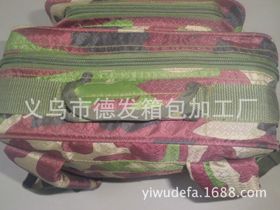 德發(fā)箱包專業(yè)生產家庭應急包冰包野餐包批發(fā) - 德發(fā)箱包專業(yè)生產家庭應急包冰包野餐包批發(fā)廠家 - 德發(fā)箱包專業(yè)生產家庭應急包冰包野餐包批發(fā)價格 - 義烏市德發(fā)箱包加工廠 - 