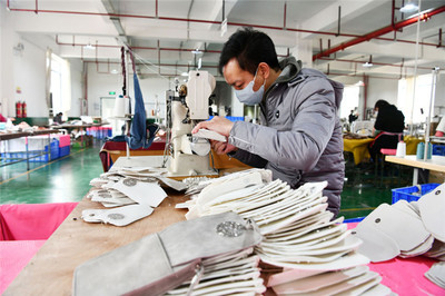 興義:扶貧車間復(fù)工復(fù)產(chǎn)促增收