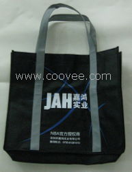 供應深圳環(huán)保袋廠家,深圳無紡布袋工廠,深圳廣告袋廠家,深圳禮品袋訂制,深圳手提袋加工廠,深圳箱包廠家