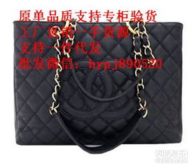 圖 高端奢侈品lv原單經(jīng)典款女包貨源宏奕皮具廠 廣州產(chǎn)品供應(yīng)加工