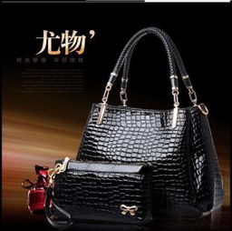 蝶美蓮箱包加盟全解析 費(fèi)用、聯(lián)系方式與銷售前景